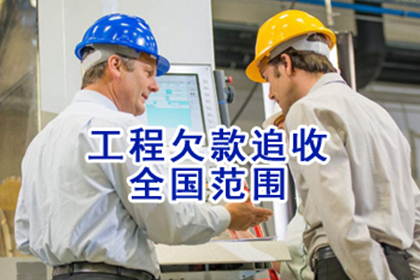 借款合同诉讼时效长于多少年